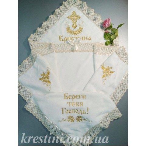 Крестильная крыжма "Неженка"